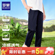 羅蒙兒童卡其色褲子冰絲褲男女童校園服飾褲子夏季薄中大童防蚊運動(dòng)褲 藏青色直筒褲 150