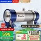 惠爾頓（WHEELTON） 全屋中央凈水器系統家用廚下凈水器前置過(guò)濾器自來(lái)水農村井水大流量管道超濾機別墅小區房車(chē)商用 UF2廚房/房車(chē)夠用4000L