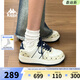 Kappa卡帕女鞋厚底板鞋女2026春季新款軟底休閑運動(dòng)鞋子女百搭小白鞋女 經(jīng)典白/芭蕉綠 012C 38
