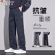 啄木鳥(niǎo)（TUCANO）天絲商務(wù)休閑牛仔褲男士2026春季新款寬松直筒美式潮流百搭長(cháng)褲子 藍色 32 【推薦135-145斤】