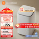 米家小米3kgPro內衣兒童迷你洗衣機全自動(dòng) 智能投放洗衣液租房官方正品XQB30MJ109