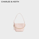 CHARLES&KEITH26夏季新品菱格手提鏈條水桶包子母包CK2-10701658 SOFT PINK淺粉色 S