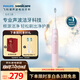 飛利浦（PHILIPS）聲波電動(dòng)牙刷鉆石3系 生日禮物 情侶送男生/女友 微泡水流 HX5171/04淡粉色