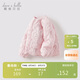 戴維貝拉女童棉服秋冬男童保暖棉衣中大童薄款內膽外套