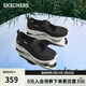 斯凱奇（Skechers）女鞋透氣淺口單鞋通勤平底鞋休閑時(shí)尚瑪麗珍鞋104345