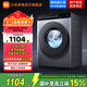 小米（MI）米家【新品上市】10公斤超凈洗直驅變頻全自動(dòng)滾筒洗衣機 超大筒徑超薄機身銀灰色 XQG100MJ107
