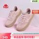 卡帕（Kappa）女鞋板鞋女春季厚底增高德訓鞋子女休閑運動(dòng)鞋女 奶茶粉 37