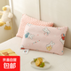 A類(lèi)母嬰級全棉豆豆枕幼兒園寶寶嬰兒午睡親膚透氣枕芯兒童枕頭套 草莓蛋糕兔【全棉豆豆枕】 （枕套+枕芯）30*50cm