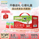 爺爺的農場(chǎng)A2β-酪蛋白水牛純牛奶125ml*27盒 兒童早餐高鈣寶寶水牛奶禮盒