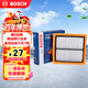 博世（BOSCH）空氣濾芯濾清器2963大眾朗逸朗行寶來(lái)桑塔納捷達高爾夫7速騰POLO