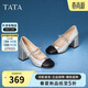 他她（TATA）高跟瑪麗珍鞋單鞋女銀色小香風(fēng)女款7YA07AQ4 銀/黑色 38