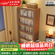 樂(lè )系（LEXI）實(shí)木書(shū)柜落地置物柜客廳書(shū)架帶玻璃門(mén)收納柜 半透明胡桃色-4層80CM-環(huán)保實(shí)木
