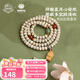 布達拉宮星月菩提手串108顆三眼天珠佛珠念珠文玩盤(pán)玩多圈手鏈生日禮物 香歇·星月菩提108珠串