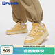 FILAFUSION 斐樂(lè )潮牌厚底板鞋女運動(dòng)鞋輕便可愛(ài)鞋子 冬日白/太陽(yáng)黃-WS 37.5