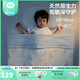 良良（liangliang）嬰兒被子低敏秋冬兒童被子幼兒園被子午睡新生兒7A抑菌四季被 【新品上市】云夢(mèng)-薄夾棉【40G·春秋被】 150*120cm蓋被（適合0-6歲）