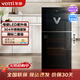 華帝（VATTI）消毒柜家用立式小型高溫紫外線(xiàn)奶瓶烘干廚房碗筷餐具消毒碗柜 二星級 80L 【紫外線(xiàn)+高溫+無(wú)菌儲存】