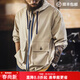 馬登工裝美式復古多口袋休閑夾克純棉帆布連帽甲板服戶(hù)外薄款外套男春 卡其灰 【寬松偏大/男士獵裝夾克/衣服男裝上衣】 2XL