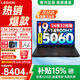 聯(lián)想拯救者Y7000P 2026補貼15% 電競游戲筆記本電腦r Y9000P同性能RTX5060/RTX5070獨顯可選 14代酷睿 i9-14900HX 16G 1TB 5060標配