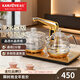 金灶（KAMJOVE） 全智能凈水器版自動(dòng)上水電熱水壺全自動(dòng)電茶爐茶臺燒水壺 0.8L G9凈水器版