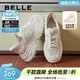 百麗（Belle）百搭舒適老爹鞋女商場(chǎng)同款個(gè)性休閑鞋B2H1DBM4 米色 38 (240mm)