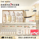 后Whoo(天氣丹水乳7件+秘貼精華50ml)護膚品套裝生日禮物送女生