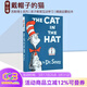 英文原版繪本 The Cat In The Hat 戴帽子的貓 精裝 Dr Seuss 蘇斯博士 兒童啟蒙學(xué)習故事書(shū) 親子教育互動(dòng)學(xué)習 綠山墻