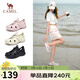 駱駝（CAMEL）洞洞鞋女清涼戶(hù)外沙灘鞋厚底包頭涉水溯溪鞋 L25M162035 粉色 39 