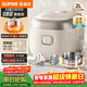 蘇泊爾（SUPOR）小電飯煲1-2人用2升0涂層IH加熱家用煮飯煲湯煮粥一鍋多用不銹鋼智能預約小型迷你電飯鍋20HC1953