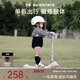 貝易至尊滑板車(chē) 寶寶可坐可騎滑1-3-6歲寶寶禮物男女多功能滑滑車(chē) 【單板】貝母粉-加寬踏板薦3歲+