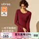 ubras劉雯同款倍暖圓領(lǐng)親膚含羊毛肌底衣套裝男女秋衣褲保暖打底衣 女輕暖套裝-絲絨紅色 M