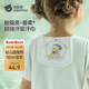 貝肽斯隔汗巾兒童2-6歲胎脂皮吸汗巾導濕幼兒園墊背巾4層 熊熊3條裝M碼
