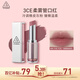 3ce柔霧管口紅IN THE FOG柔霧橡皮粉色唇膏霧面生日禮物送女友