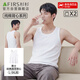 杉杉男士背心男100%純棉【無(wú)側縫】圓領(lǐng)包邊透氣抑菌運動(dòng)無(wú)袖打底汗衫