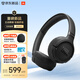 JBL TUNE 680NC 頭戴式耳機 主動(dòng)降噪無(wú)線(xiàn)藍牙音樂(lè )耳機帶麥游戲電腦 生日禮物 2026新款 暗夜黑