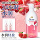 多芬（Dove）果奶沐浴露滋潤持久留香甜草莓香620g（新老包裝交替發(fā)貨）