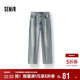 森馬（Semir）森柔|牛仔褲女春季含萊賽爾做舊長(cháng)褲舒適基礎闊腿褲103125124001A