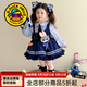 G.duck小黃鴨女童連衣裙秋裝兔子警官衣服兒童洛麗塔公主裙女孩朱迪cos 裙子 130 （建議身高120cm 8-9歲）cm
