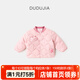 嘟嘟家寶寶冬季羽絨服兒童保暖卡通冬裝上衣男童外套冬款女童衣服童裝潮 粉色 90