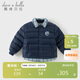 戴維貝拉（DAVE＆BELLA）男童白鴨絨羽絨服冬裝兒童防水上衣寶寶A類(lèi)外套