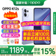 OPPO【國家補貼】OPPO K12s 5G手機 7000mAh長(cháng)壽大電池 80W超級閃充 OLED直屏 5G手機oppok12s新品上市 玫瑰紫 8GB+128GB 冬日套餐 | 時(shí)尚保溫杯