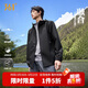361°外套男春夏季三防防潑水運動(dòng)休閑連帽沖鋒夾克風(fēng)衣服652534601H-5