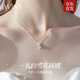 唯一（Winy）一克拉莫桑石999足銀項鏈女款2026新款吊墜送女朋友老婆生日禮物