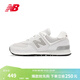 NEW BALANCE NB官方男鞋女鞋春季復古輕便網(wǎng)面透氣百搭舒適休閑鞋574系列 淺灰色 U574AL2 38 (腳長(cháng)23.5cm)
