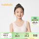 巴拉巴拉女童內衣發(fā)育期少女文胸二階段隨心裁小學(xué)生兒童背心209925195010