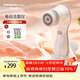 TOUCHBeauty渲美潔面儀男女電動(dòng)洗臉儀洗臉刷清潔毛孔洗臉神器