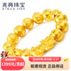 兆亮黃金手鏈男士3D硬金貔貅手鏈足金手鏈轉運珠手串 送男友新年禮物 單貔貅+（15顆-17顆）金珠  約21克