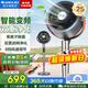 格力（GREE）電風(fēng)扇家用空氣循環(huán)扇智能遙控落地扇等離子除菌凈化扇直流變頻節能電扇輕音低噪換氣扇空調伴侶 FXDZ-2305Bag5-等離子除菌升級款
