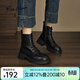 reemoor復古棕色馬丁靴女2025年秋冬新款厚底百搭短靴子系帶睿慕七夕送 黑色 單層 37