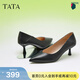他她（TATA）尖頭高跟鞋女細跟通勤單鞋女鞋工作鞋秋新款 黑色 36