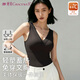 婷美（GRACEWELL）女士保暖背心帶胸墊固定杯內衣無(wú)痕冬季一體式加厚新款羊絨打底衫